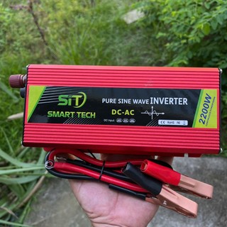 Bộ Kích Điện Sóng Sin Chuẩn 12V-220V – 2200W Nhật Bản Inverter , Loại Xịn, Siêu Bền