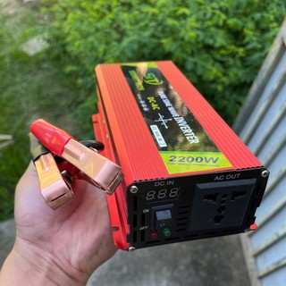 Bộ Kích Điện Sóng Sin Chuẩn 12V-220V – 2200W Nhật Bản Inverter , Loại Xịn, Siêu Bền