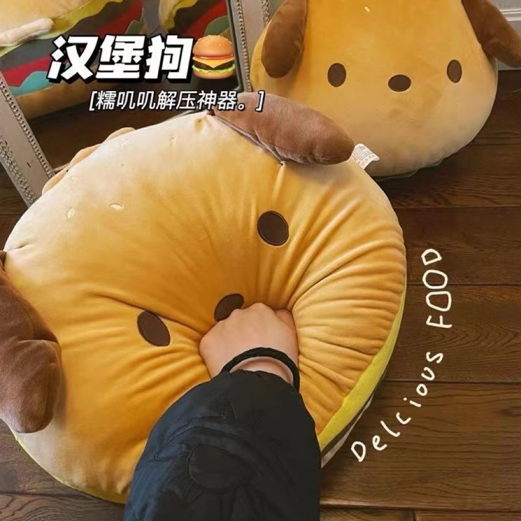 Gối Hamburger đủ size