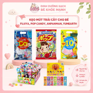 Kẹo mút trái cây chống sâu răng Pop candy, Anpanman, Yumearth, IQ DHA cho bé 12M+ nội địa Nhật Bản