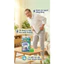 🔝 TÃ QUẦN NGƯỜI LỚN LIFREE SIÊU MỎNG NHẸ SIZE L (20 MIẾNG) – CHẤT SỐNG NHẬT BẢN