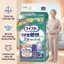 🔝 TÃ QUẦN NGƯỜI LỚN LIFREE SIÊU MỎNG NHẸ SIZE L (20 MIẾNG) – CHẤT SỐNG NHẬT BẢN