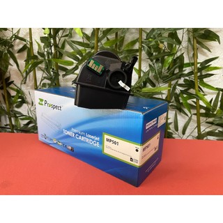 Mực pro_ricoh MP501/MP601/SP5310/mp502spf/601/sp5300/5310/550f/600sfr