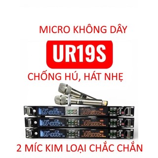 Micro Karaoke LMK AUDIO UR19S, UHF Bắt Sóng Tốt, Mic Hát Nhẹ Êm, Chống Hú Rít, Micro Chuyên Nghiệp, Độ Nhạy Âm Chuẩn