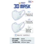 KHẨU TRANG UNICHARM 3D MASK SUPER FIT (M - GÓI 5 MIẾNG) – BẢO VỆ TỐI ƯU, THỞ THOÁNG MỖI NGÀY