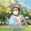 KHẨU TRANG TRẺ EM UNICHARM 3D MASK KIDS (GÓI 5 MIẾNG) - CHÍNH HÃNG NHẬT BẢN