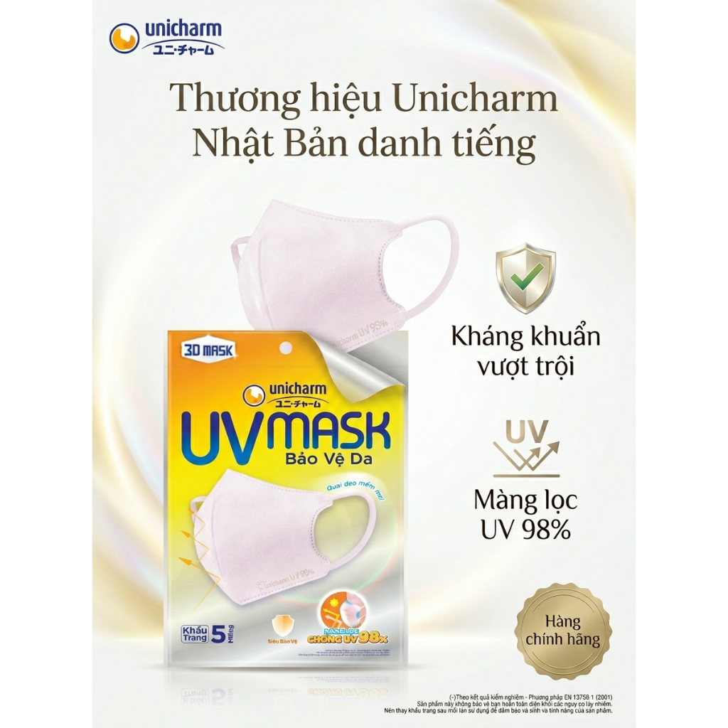 🌟 KHẨU TRANG UNICHARM UV MASK 3D (HỘP/GÓI 5 MIẾNG) – BẢO VỆ DA TOÀN DIỆN 🌟