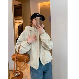 Áo khoác KAKI dù chống nắng chống tia uv Túi Chéo FROM Rộng chống nắng, cản gió Kháng nước nhẹ - ao khoac nu JUNO SHOP