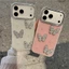🌟 ỐP LƯNG IPHONE BUTTERFLY DIAMOND GLITTER– KIỆT TÁC SANG CHẢNH - Nắng Case