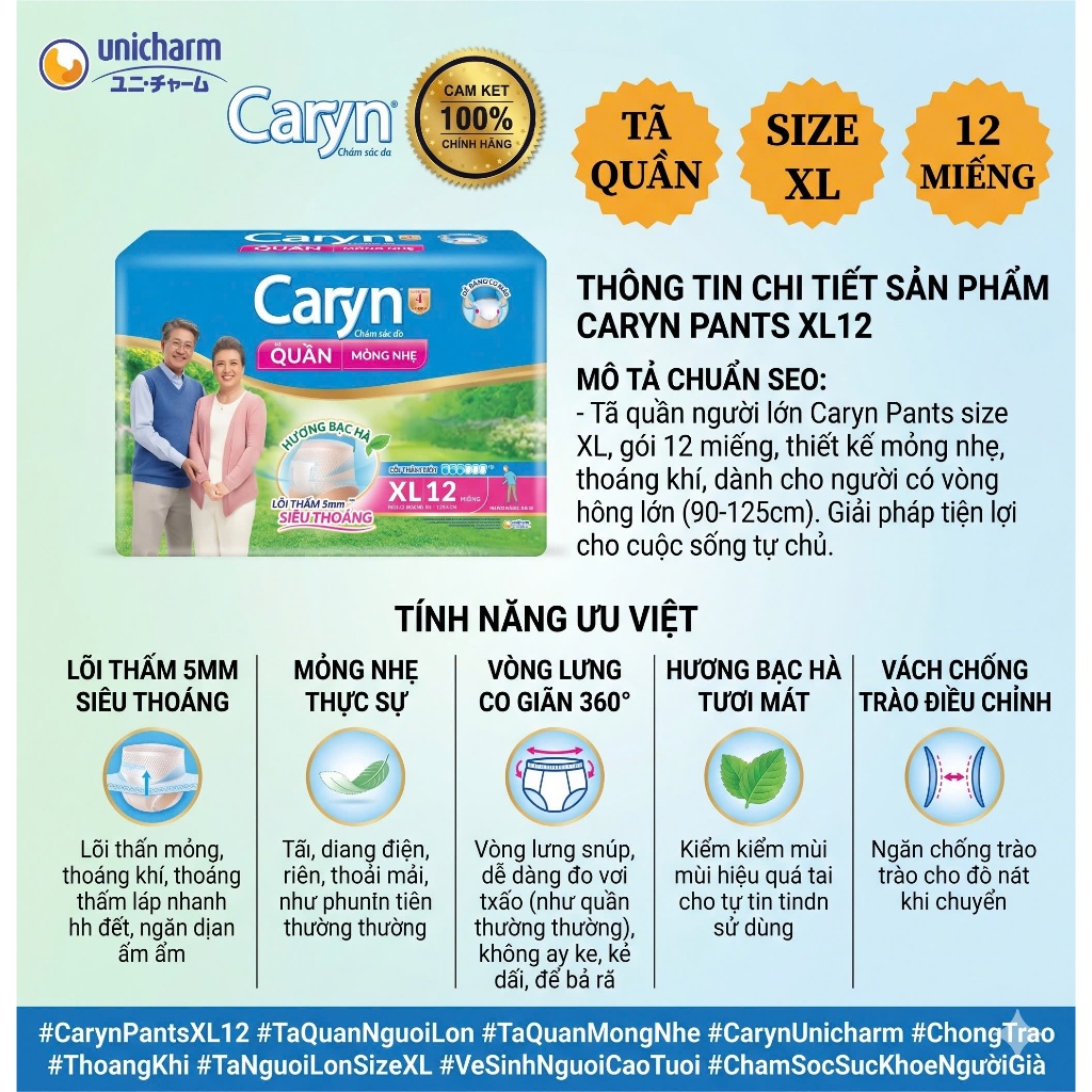 TÃ QUẦN NGƯỜI LỚN CARYN SIZE XL12 (12 MIẾNG) - BỈM QUẦN CARYN CHO NGƯỜI GIÀ MẪU MỚI CHÍNH HÃNG
