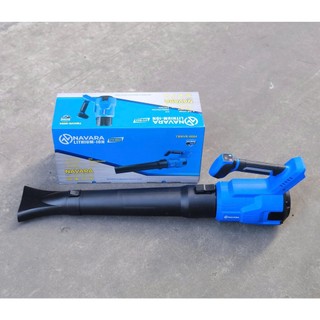 Thổi lá công nghiệp navara,thổi phản lực turbo động cơ brushless không chổi than công suất 900W - lực 1kg