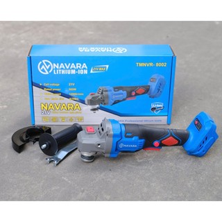 Thân máy mài pin Navara -động cơ không chổi than, máy mài pin, máy cắt tay, máy cắt cầm tay pin, makita,mkt, máy mài góc