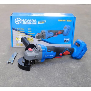 Thân máy mài pin Navara -động cơ không chổi than, máy mài pin, máy cắt tay, máy cắt cầm tay pin, makita,mkt, máy mài góc