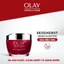 Kem Dưỡng Ẩm OLAY REGENERIST Ban Đêm Căng Mướt, Sáng Khỏe & Phục Hồi Dấu Hiệu Lão Hóa 50G