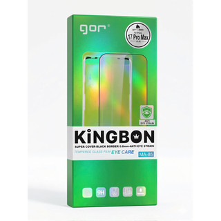 (MA-85) Kính cường lực chống ánh sáng xanh bảo vệ mắt kèm khung dán tiện lợi dành cho iphone 13/14/15/16/17/pro/max/plus