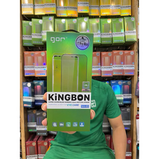 (MA-85) Kính cường lực chống ánh sáng xanh bảo vệ mắt kèm khung dán tiện lợi dành cho iphone 13/14/15/16/17/pro/max/plus