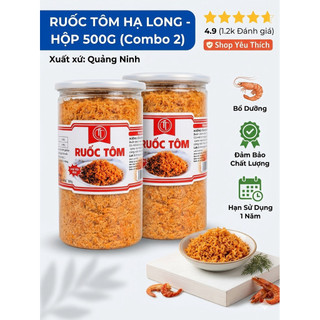 Ruốc Tôm Thịt Hạ Long Loại Ngon Hộp 500g