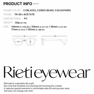 Kính mát RIETI Sunglasses PORTEA