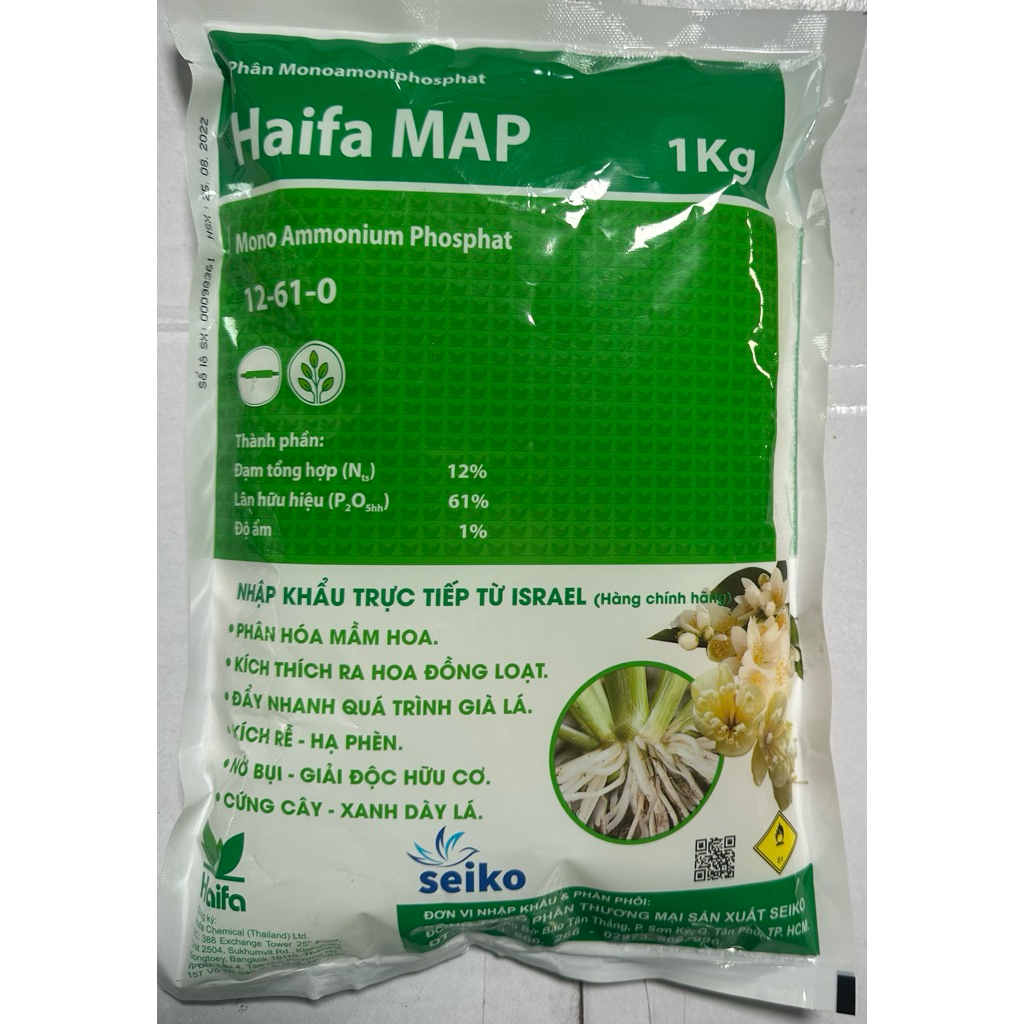 Phân Bón Tinh Khiết #Haifa #MAP (12-61-0) NH4H2PO4 chính hãng từ Isarel