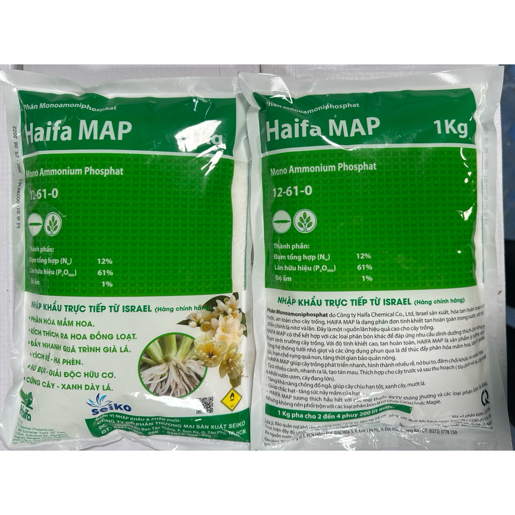 Phân Bón Tinh Khiết #Haifa #MAP (12-61-0) NH4H2PO4 chính hãng từ Isarel