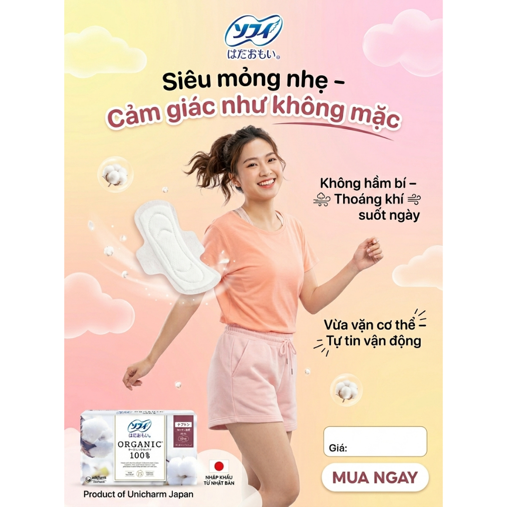 BĂNG VỆ SINH SOFY HADAOMOI ORGANIC COTTON 23CM (15 MIẾNG) – THẤU HIỂU LÀN DA NHẠY CẢM