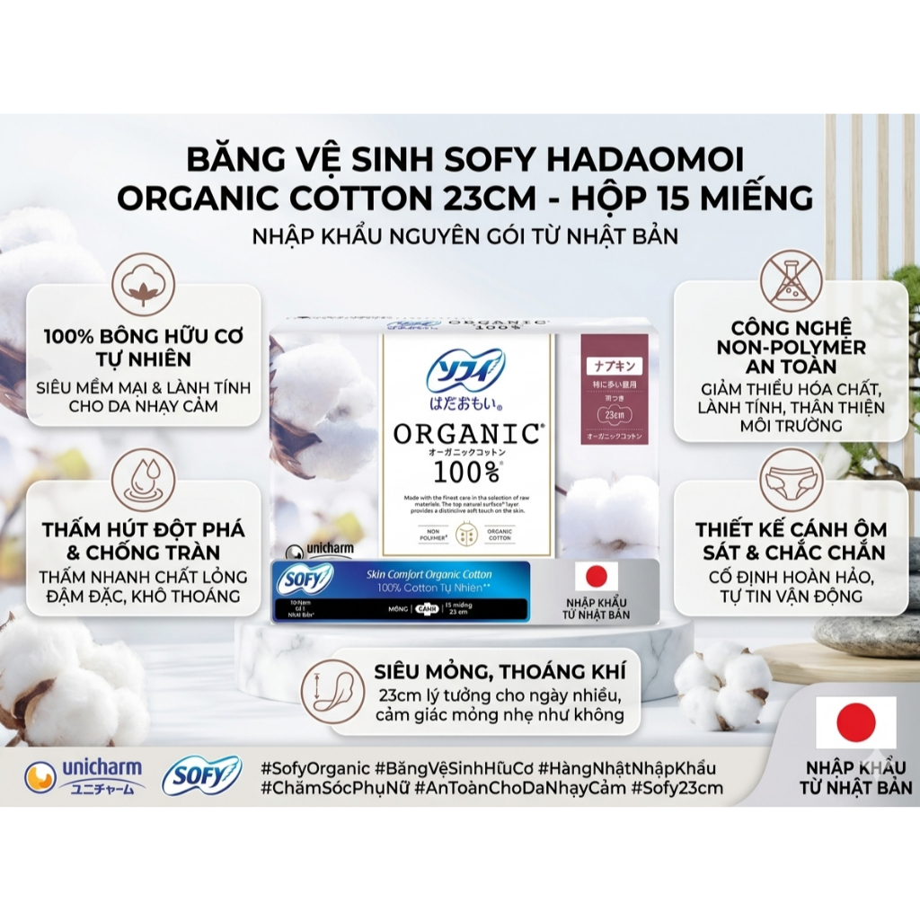 BĂNG VỆ SINH SOFY HADAOMOI ORGANIC COTTON 23CM (15 MIẾNG) – THẤU HIỂU LÀN DA NHẠY CẢM