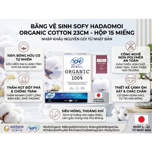 BĂNG VỆ SINH SOFY HADAOMOI ORGANIC COTTON 23CM (15 MIẾNG) – THẤU HIỂU LÀN DA NHẠY CẢM
