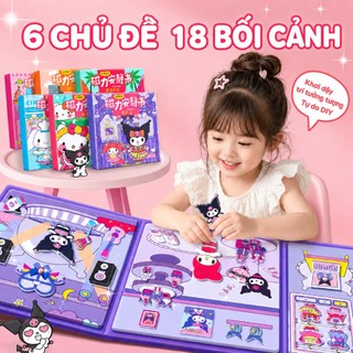 【Sách yên tĩnh DIY Kuromi cho bé】 Đồ chơi thủ công không cắt không keo | Mở ra chơi ngay rèn sự kiên nhẫn