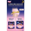 BĂNG QUẦN DIANA BEAUTY HIP (SM/ML GÓI 2 MIẾNG) – THON GỌN TÔN DÁNG, CHỐNG TRÀN TUYỆT ĐỐI