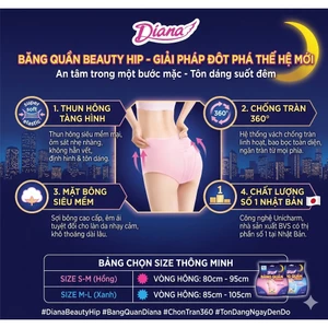 BĂNG QUẦN DIANA BEAUTY HIP (SM/ML GÓI 2 MIẾNG) – THON GỌN TÔN DÁNG, CHỐNG TRÀN TUYỆT ĐỐI