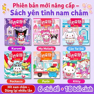 【Kuromi DIY Sách yên tĩnh】Dành riêng cho việc rèn luyện tính kiên nhẫn | Không cần cắt | Sách đồ chơi xé ra là dán được