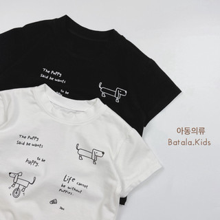 Áo thun áo phông cộc tay mùa hè bé trai bé gái Batala Kids, ÁO CỘC TAY COTTON 4 CHIỂU ĐEN TRẮNG IN HÌNH CÚN từ 8-25kg