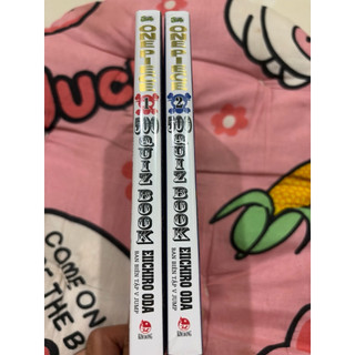 Truyện tranh - One Piece - 500 Quiz Book - Get Or Lost Challenge Wanted - Tập 1+2 seal TB + bìa quà Live