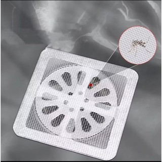 Lưới Lọc Rác Chống Tắc Set 5 Miếng Lọc Rác Nhà Tắm Miệng Cống Thoát Nước Chặn Côn Trùng 10x10cm