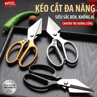 Geesong Thép không gỉ gà xương cắt gia đình Daha kéo gia cầm gà xương cắt tiết kiệm lao động thiết kế cắt sắc nét