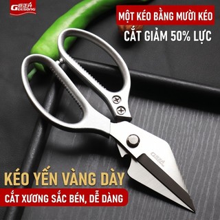 Geesong Thép không gỉ gà xương cắt gia đình Daha kéo gia cầm gà xương cắt tiết kiệm lao động thiết kế cắt sắc nét