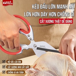 Geesong Thép không gỉ gà xương cắt gia đình Daha kéo gia cầm gà xương cắt tiết kiệm lao động thiết kế cắt sắc nét