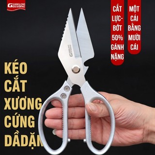 Geesong Thép không gỉ gà xương cắt gia đình Daha kéo gia cầm gà xương cắt tiết kiệm lao động thiết kế cắt sắc nét