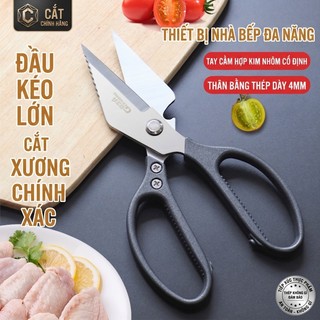 Geesong Thép không gỉ gà xương cắt gia đình Daha kéo gia cầm gà xương cắt tiết kiệm lao động thiết kế cắt sắc nét
