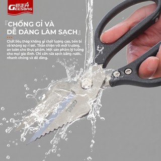 Geesong Mạnh mẽ đa chức năng thép không gỉ gia đình kéo nhà bếp cắt xương gà thực phẩm nấu chín kéo lớn