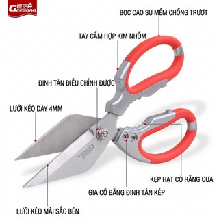 Geesong Bếp nấu ăn mạnh mẽ Daha cắt đầu lớn kéo cộng với dày chống gỉ cắt gà vịt xương clip quả óc chó