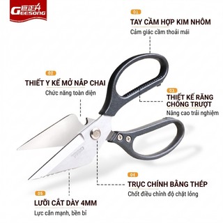 Geesong Mạnh mẽ đa chức năng thép không gỉ gia đình kéo nhà bếp cắt xương gà thực phẩm nấu chín kéo lớn