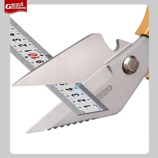 Geesong Bếp nấu ăn mạnh mẽ Daha cắt đầu lớn kéo cộng với dày chống gỉ cắt gà vịt xương clip quả óc chó