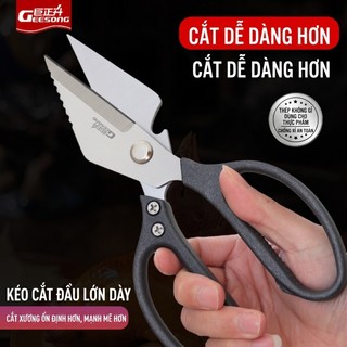 Geesong Mạnh mẽ đa chức năng thép không gỉ gia đình kéo nhà bếp cắt xương gà thực phẩm nấu chín kéo lớn