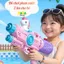 Đồ chơi phun nước size to, size trung, đồ chơi phun nước áp lực, bắn xa, nhiều hình dễ thương HaDa Kids