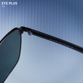 Kính Mát Phân Cực Polarized Eye Plus 524 Dáng Vuông Chống Chói UV400 Gọng Thép Thời Trang Unisex