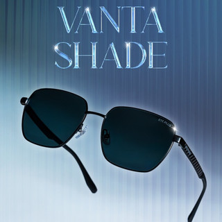 Kính Mát Phân Cực Polarized Eye Plus 524 Dáng Vuông Chống Chói UV400 Gọng Thép Thời Trang Unisex