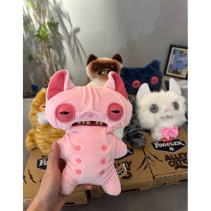 Fuggler Alley Cat 9" Inch - Quá Vật 'Xấu Xí'