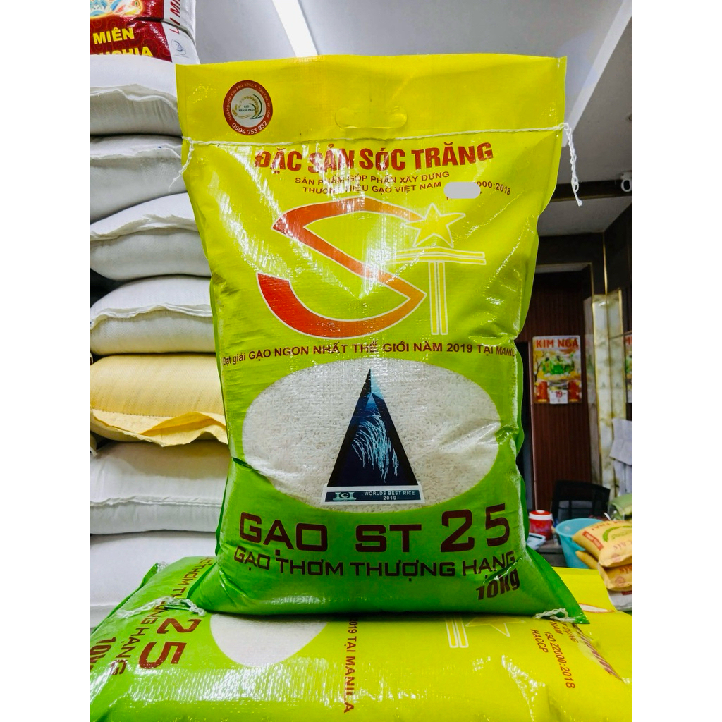 TẤM ST25 SÓC TRĂNG - DẺO THƠM ( NẤU CHÁO BÉ & CƠM GIA ĐÌNH)-BAO BÌ ĐÓNG GÓI 02 TÚI