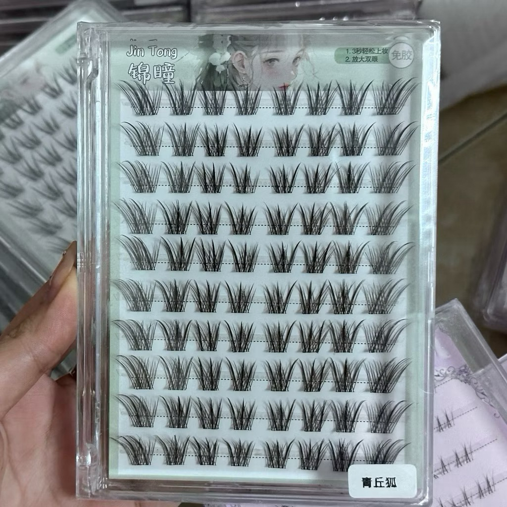 Mi Giả X44 Sẵn Keo/ Không Keo
